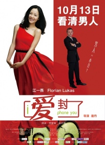 美女黄站